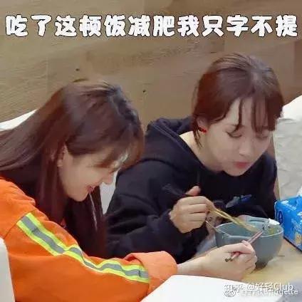 不少女明星的真实体重到底多少斤？看完惊呆了