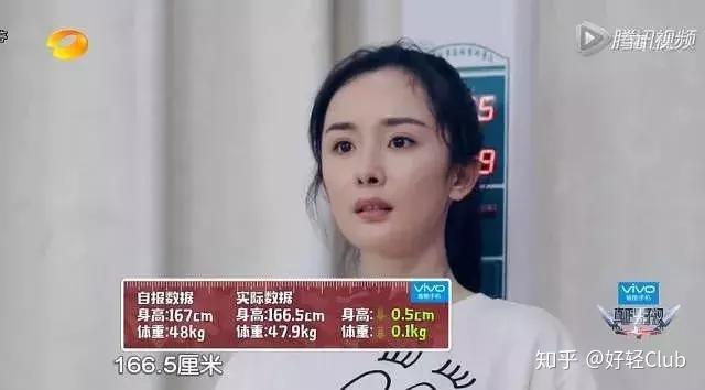 如果特别瘦的男生健身会怎么样_明星健身变瘦图片男生_瘦的男生健身
