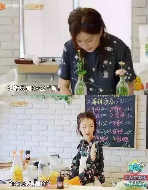 如果特别瘦的男生健身会怎么样_明星健身变瘦图片男生_瘦的男生健身