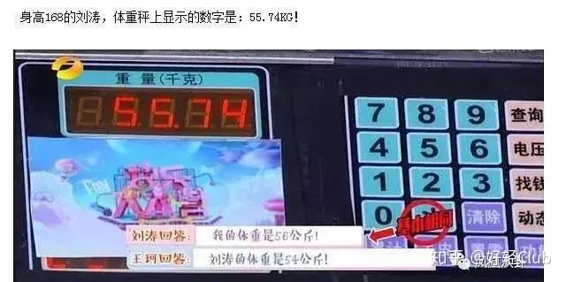 如果特别瘦的男生健身会怎么样_瘦的男生健身_明星健身变瘦图片男生