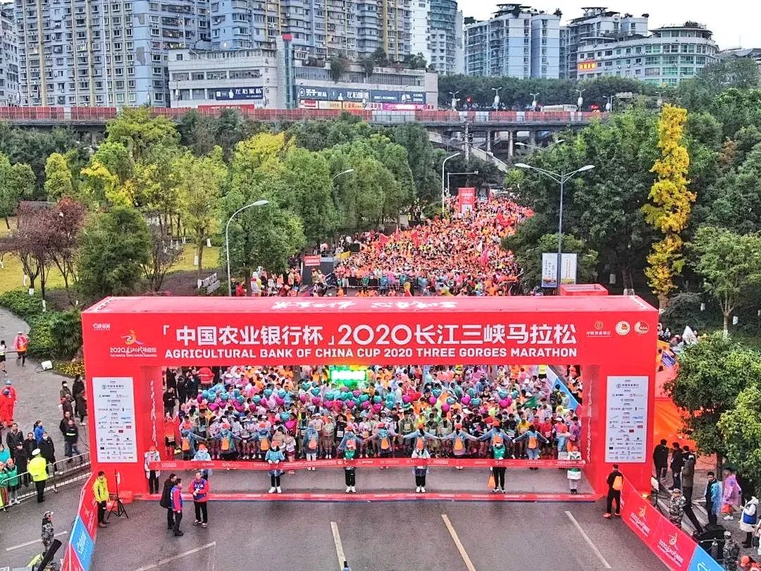 2020湖南马拉松报名官网_湖南长江马拉松报名_湖南马拉松比赛