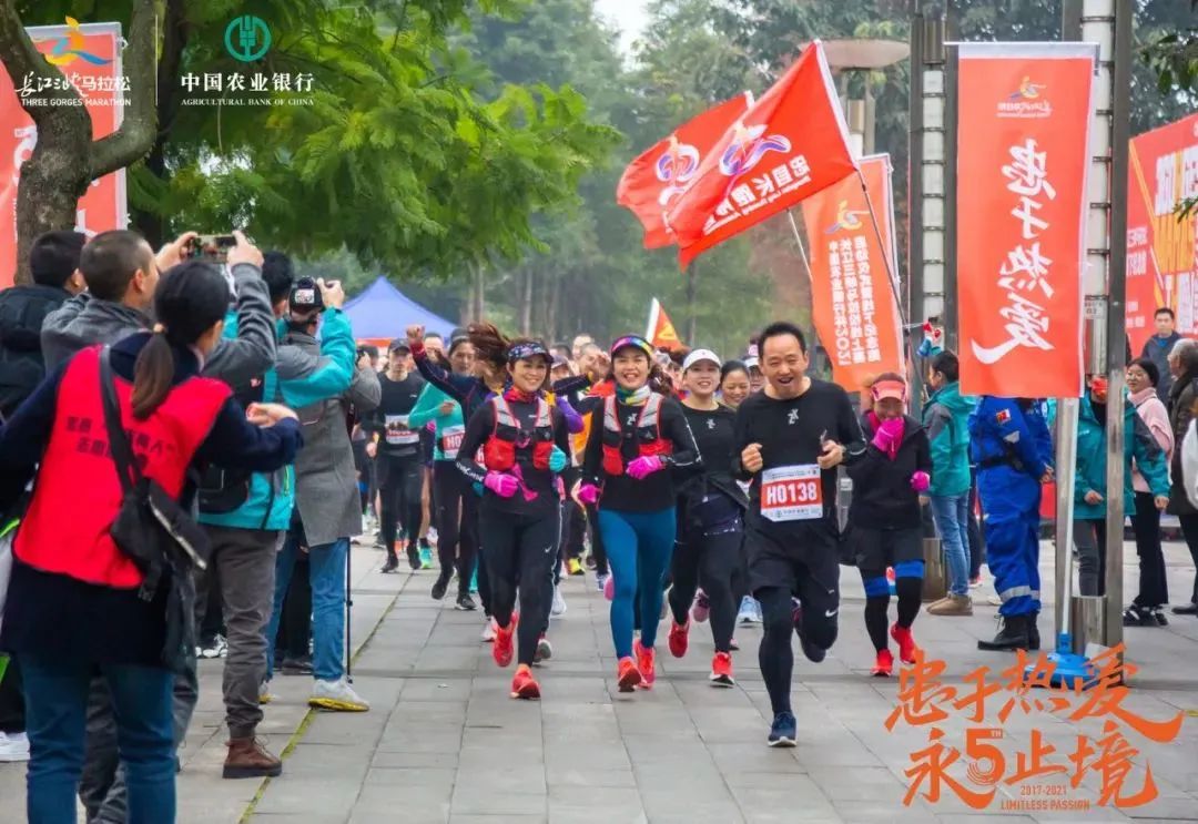 湖南长江马拉松报名_湖南马拉松比赛_2020湖南马拉松报名官网