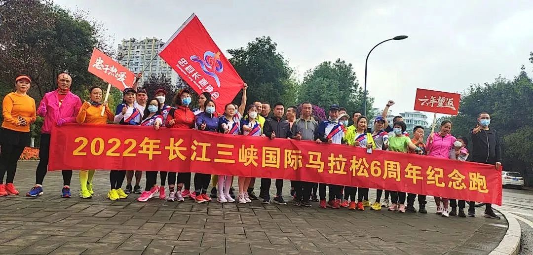 湖南长江马拉松报名_2020湖南马拉松报名官网_湖南马拉松比赛