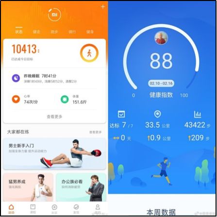 北外健身房价格_北语健身房_北语健身房