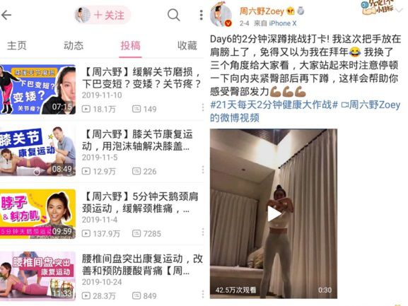 北语健身房_北外健身房价格_北语健身房