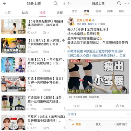 北语健身房_北外健身房价格_北语健身房