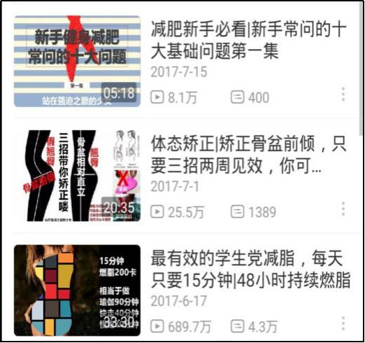北语健身房_北外健身房价格_北语健身房