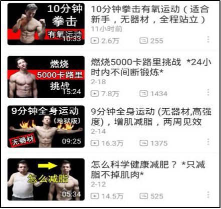 北外健身房价格_北语健身房_北语健身房