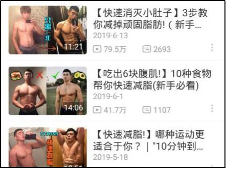 北语健身房_北外健身房价格_北语健身房