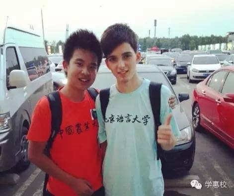中国留学生学院和我们中国学生一起学习真相