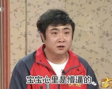 北语健身房_北语健身房_北外健身房价格
