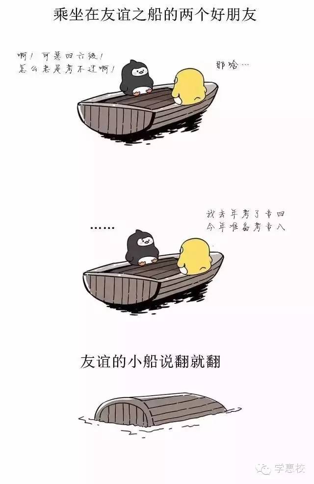 北外健身房价格_北语健身房_北语健身房
