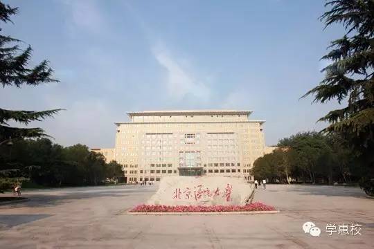 北语健身房_北语健身房_北外健身房价格