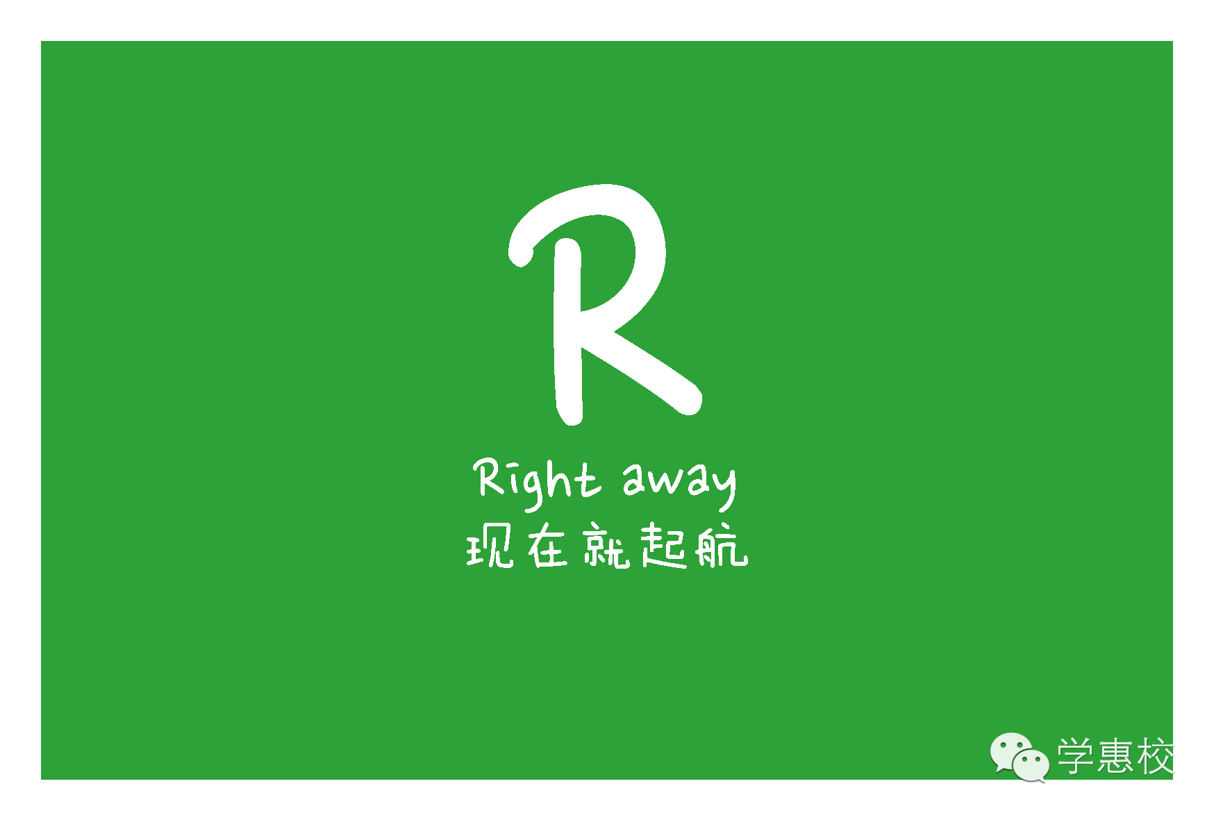 北语健身房_北外健身房价格_北语健身房
