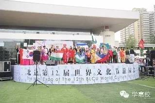 北语健身房_北语健身房_北外健身房价格