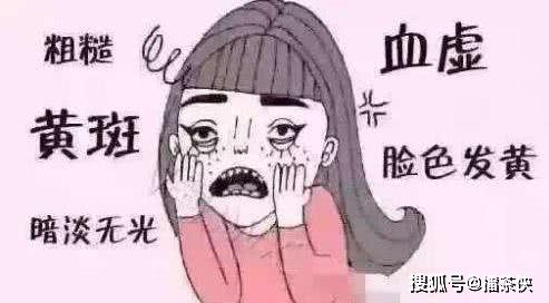 气血不足，月经不正常怎么办？怎么调理？