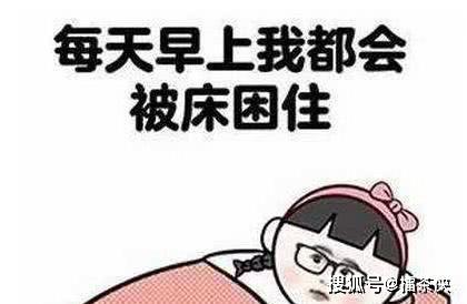 亚健康气血虚_气血虚弱症_气血虚的