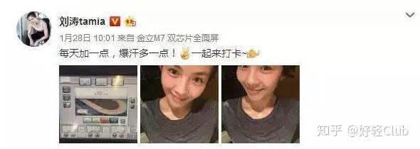 女明星健身流汗图_健身明星_健身明星女图片