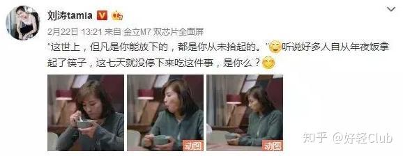 健身明星_健身明星女图片_女明星健身流汗图