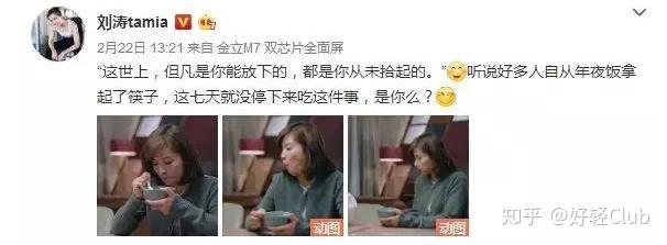 健身明星女图片_女明星健身流汗图_健身明星