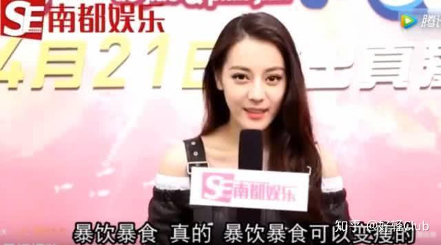 女明星健身流汗图_健身明星女图片_健身明星