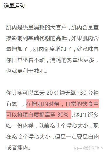 女明星健身流汗图_健身明星女图片_健身明星