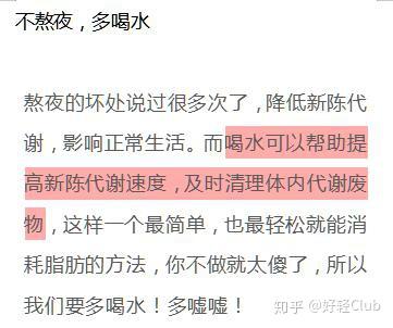 女明星健身流汗图_健身明星_健身明星女图片