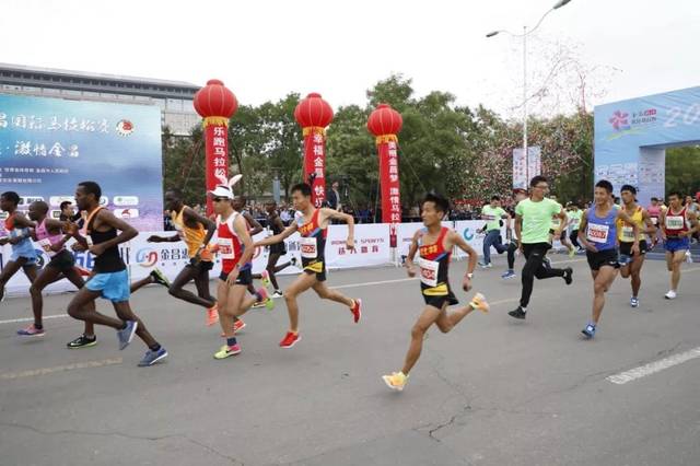 金昌国际马拉松报名_金昌马拉松官网_金昌国际半程马拉松赛