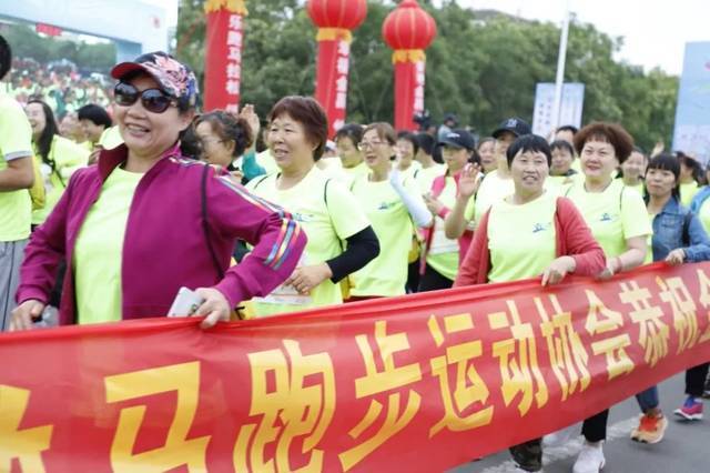 金昌国际半程马拉松赛_金昌国际马拉松报名_金昌马拉松官网