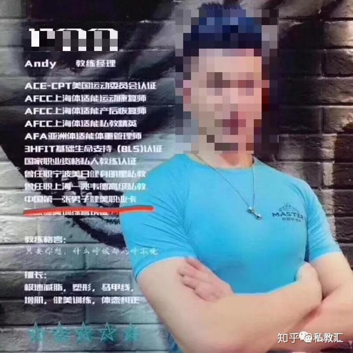 健身房私教大吗_健身房私教大吗_健身房私教大吗