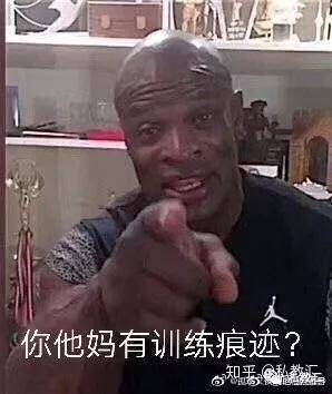 健身房私教大吗_健身房私教大吗_健身房私教大吗
