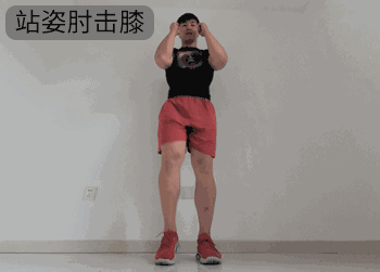 健身房无氧运动_健身房无氧运动变重_健身房无氧动作