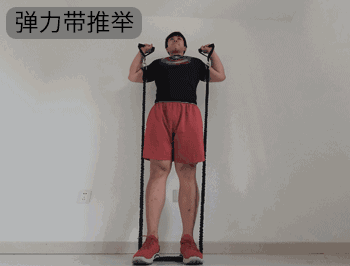 健身房无氧动作_健身房无氧运动_健身房无氧运动变重