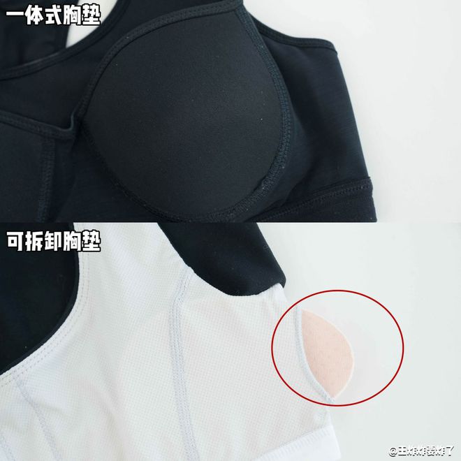 瑜伽服女明星_明星瑜伽裤外穿如何搭配_女明星健身裤瑜伽裤