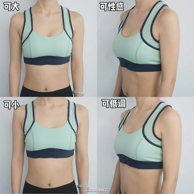 女明星健身裤瑜伽裤_明星瑜伽裤外穿如何搭配_瑜伽服女明星