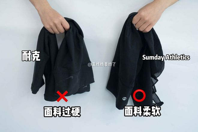 女明星健身裤瑜伽裤_明星瑜伽裤外穿如何搭配_瑜伽服女明星