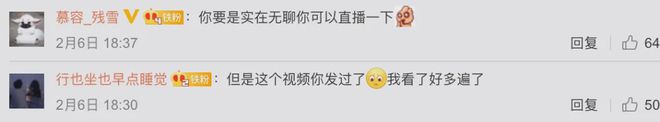 女明星健身裤瑜伽裤_瑜伽服女明星_明星瑜伽裤外穿如何搭配