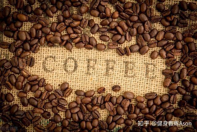 咖啡健身前喝好还是之后好_健身房运动前喝咖啡_锻炼前喝咖啡