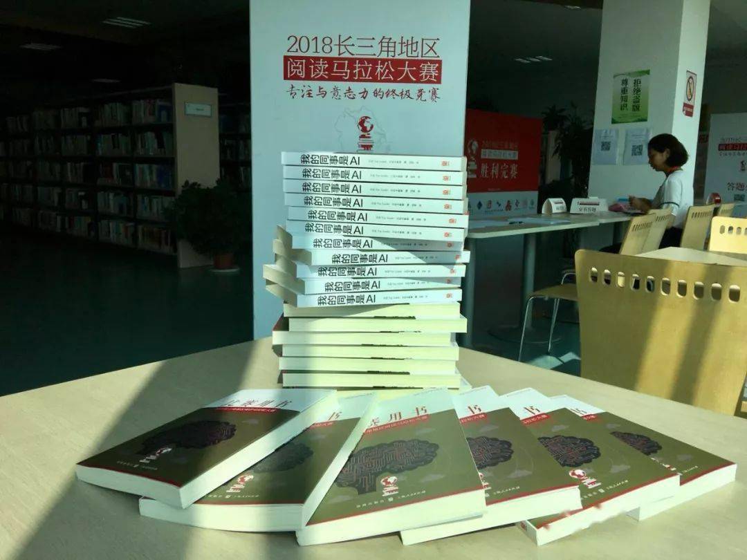 阅读马拉松比什么_马拉松阅读理解答案_马拉松阅读理解