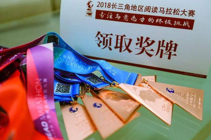 马拉松阅读理解答案_阅读马拉松比什么_马拉松阅读理解