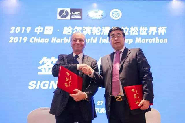 马拉松签约_马拉松签约发布会_马拉松签约哪积分领奖金