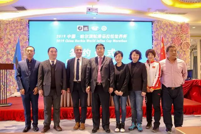 马拉松签约发布会_马拉松签约_马拉松签约哪积分领奖金