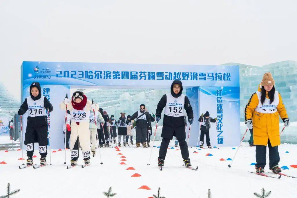 哈尔滨国际马拉松官网_哈尔滨国际马拉松装备_哈尔滨马拉松哄抢补给