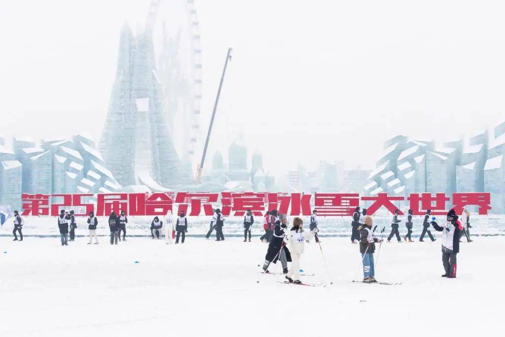 哈尔滨国际马拉松官网_哈尔滨马拉松哄抢补给_哈尔滨国际马拉松装备