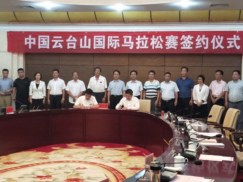 马拉松签约运动员待遇_马拉松签约哪积分领奖金_马拉松签约