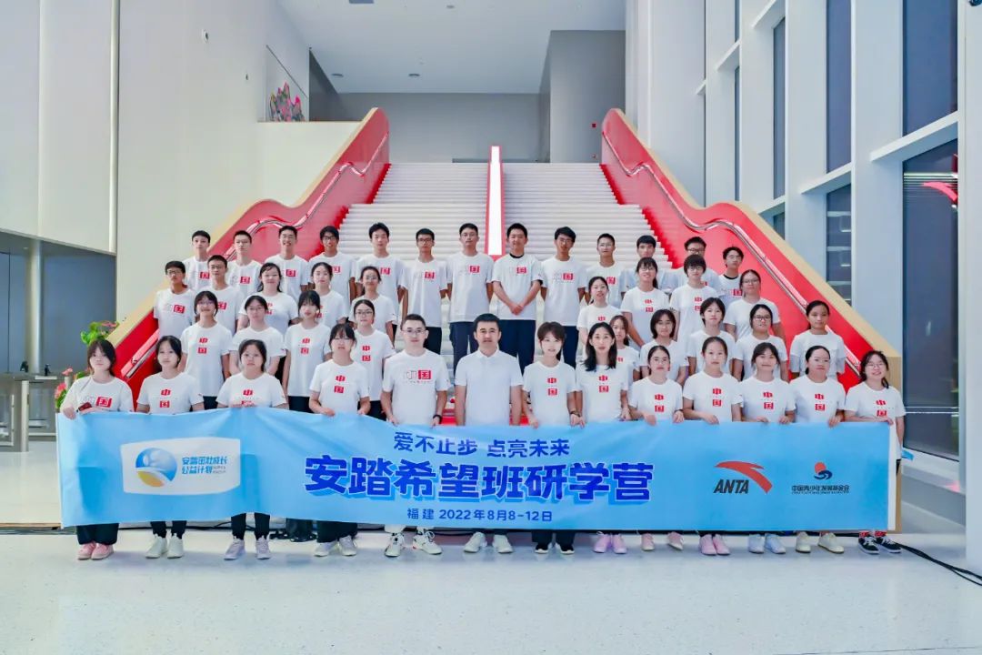 运动会捐款倡议书_捐款给高中_高中生捐款给运动会