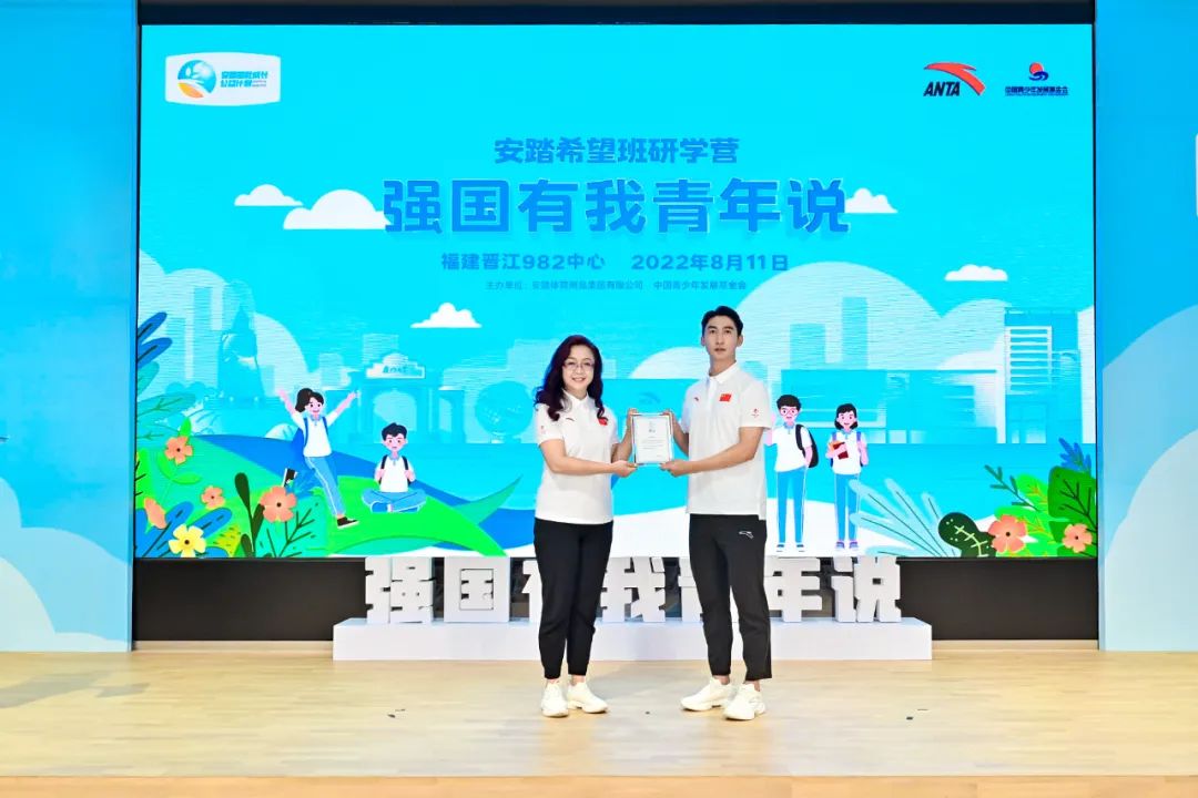 运动会捐款倡议书_高中生捐款给运动会_捐款给高中