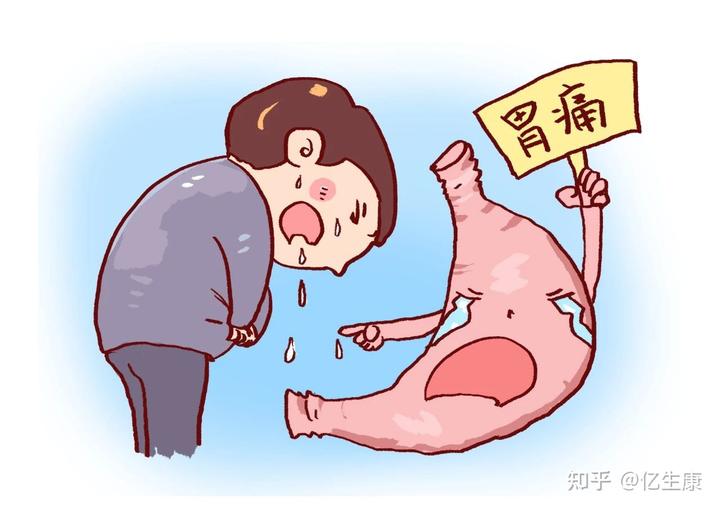 胃亚健康症状_胃亚健康在肘窝处有表现吗_亚健康胃
