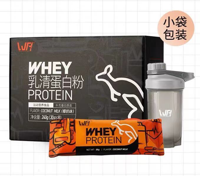 营养健身品标准规范_标准健身营养品_营养健身品标准是什么