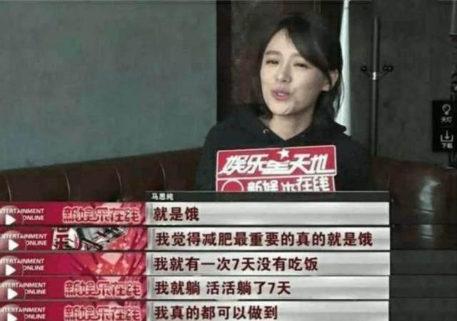 健身最美的5位女星_女明星健身很难看吗_健身明星女神